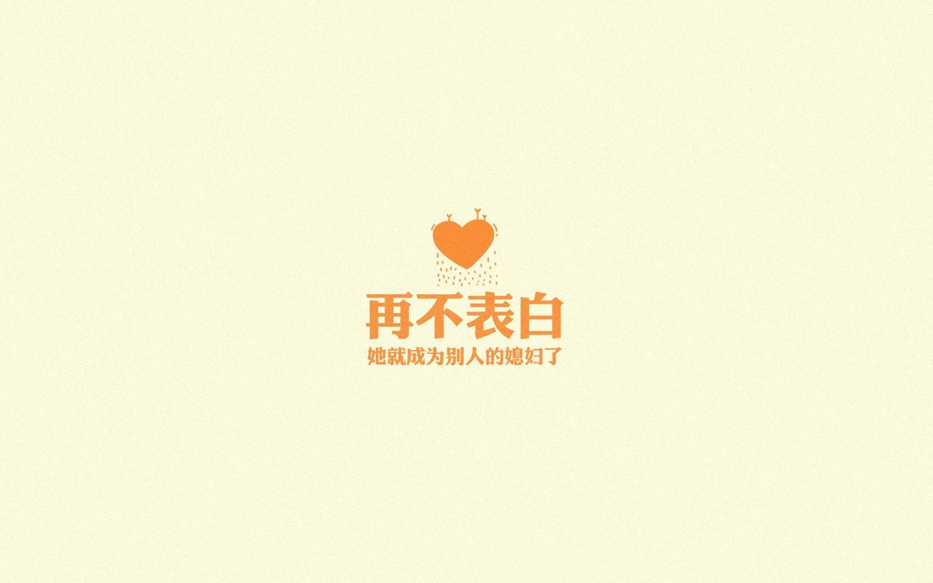_跨界运动+舞台剧:艺术与运动的创新融合_,舞台剧创意